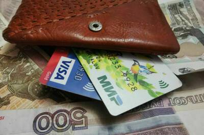 Росфинмониторинг предлагает ужесточить борьбу с отмыванием денег - pnp.ru