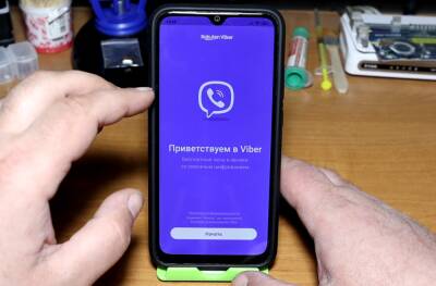 Коснется пользователей Viber i Visa: "Киевстар" предупредил абонентов - как теперь использовать услуги - ukrainianwall.com - Украина