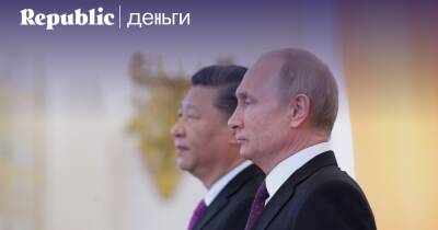 Что происходит в глобальной энергетике - republic.ru - Россия - Китай - Франция - Европа