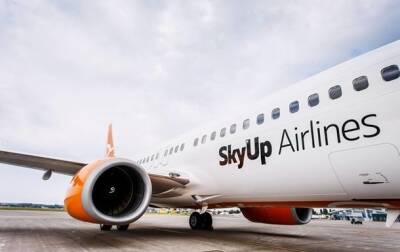 SkyUp объявил о приостановке продажи авиабилетов - korrespondent.net - Россия - Украина - Киев - Кишинев - Борисполь