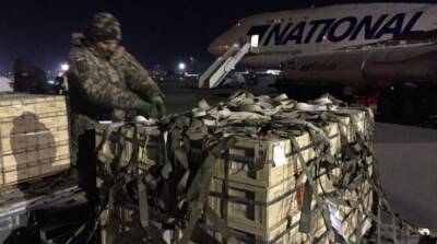 В Украину прибыло еще два самолета с военной помощью от США - ru.slovoidilo.ua - США - Украина - Киев - Литва