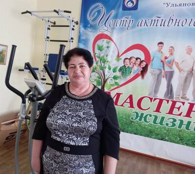 Радость общения. Как в Ишеевке работает «Мастерская жизни» - ulpravda.ru - Ульяновская