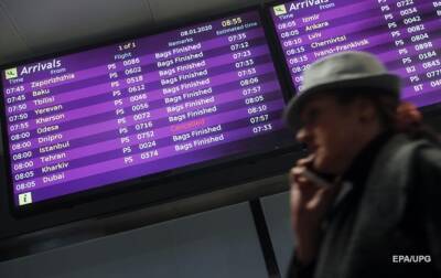 В Борисполе рассказали об изменениях в авиарейсах - korrespondent.net - Украина - Astana - Катар - Борисполь - Dubai