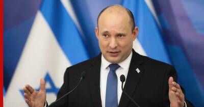 Нафтали Беннет - Премьер Израиля призвал сограждан покинуть Украину как можно быстрее - profile.ru - Россия - Украина - Израиль - Иерусалим
