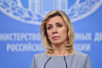 Мария Захарова - МИД РФ: ОБСЕ на Украине используют как инструмент для возможной провокации - obzor.lt - Россия - США - Украина - Киев