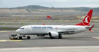 Turkish Airlines разрешила пассажирам сдавать билеты в Украину - dsnews.ua - Украина - Киев - Львов - Николаев - Турция - Одесса - Харьков - Запорожье - Ирландия