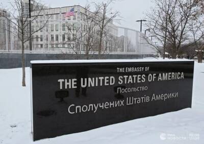 Сергей Лавров - СМИ: США отзывают с Украины всех чиновников - eadaily.com - Москва - Россия - США - Украина - Киев - Львов