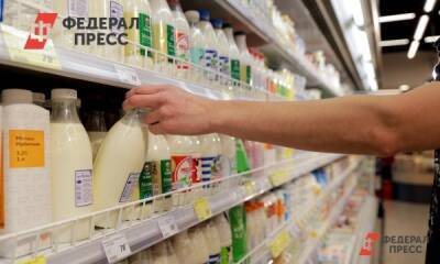 Эксперт рассказала, когда вырастут цены на молочные продукты - fedpress.ru - Москва - Россия