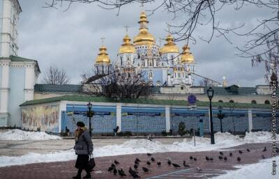 МИД Японии объявил об отзыве практически всех дипломатов из Украины - interfax.ru - Москва - США - Украина - Киев - Япония