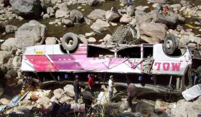 Не менее четырех человек погибли в ДТП с автобусом в Боливии - trend.az - Боливия