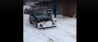 Жители Удмуртии модифицируют автомобили, чтобы чистить снег - gorodglazov.com - респ. Удмуртия - Удмуртия