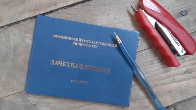 Петр I - Александр Гусев - Воронежским студентам добавят 10 тыс. рублей к стипендии за успехи в учёбе и науке - vestivrn.ru - Воронеж - Воронежская обл.