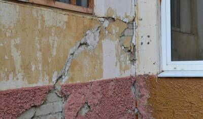 Землетрясение в 2,5 балла произошло в Белорецком районе Башкирии - mkset.ru - Башкирия - район Белорецкий