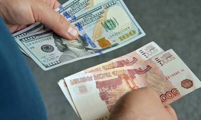 Биржевой курс доллара после выходных вырос до 78 рублей. Евро превысил отметку в 88 рублей - og.ru - Москва - Россия - Украина