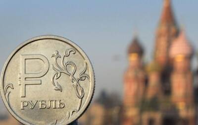Российский рубль резко опустился из-за возможного вторжения РФ в Украину - korrespondent.net - Россия - Украина