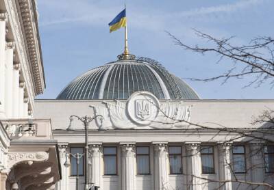 Вадим Рабинович - В Киеве заявили о начале «войны» против Украины - anna-news.info - Украина - Киев - Запад