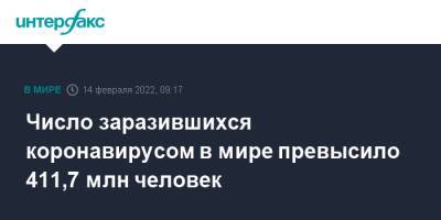 Джонс Хопкинс - Число заразившихся коронавирусом в мире превысило 411,7 млн человек - interfax.ru - Москва - США - Бразилия - Индия