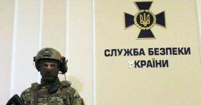 Российское вторжение в Украину: СБУ призывает не поддаваться информационным провокациям - focus.ua - Украина