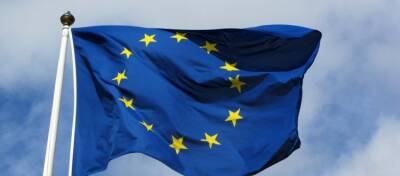 ЕС рассмотрит законопроект о цифровом евро в 2023 году - altcoin.info