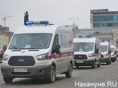 Бастующих медиков в Ишимбае попросили указать основания для увеличения доплат - nakanune.ru - Россия