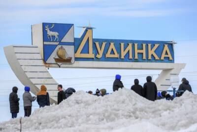Этнопарк в Дудинке построят к 2023г за 101 млн рублей - interfax-russia.ru - Красноярский край - Красноярск - Красноярск
