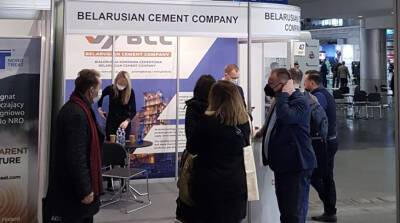 Белорусская цементная компания укрепляет позиции на рынке Польши - belta.by - Россия - Украина - Белоруссия - Германия - Румыния - Польша - Минск - Варшава - Познань