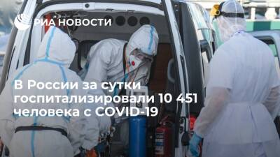 В России за сутки выявили 180 456 новых случаев COVID-19, умерли 683 человека - ria.ru - Москва - Россия - США - Англия - Санкт-Петербург - Франция - Бразилия - Индия - Чукотка