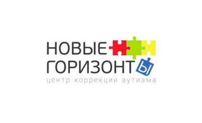 Тюменские специалисты повысят свою квалификацию для оказания ранней помощи - news.megatyumen.ru - Санкт-Петербург - Тюмень - Тобольск