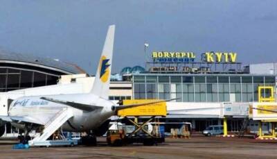 Аэропорт "Борисполь" отменил несколько рейсов частных компаний - vedomosti-ua.com - Украина - Катар - Dubai