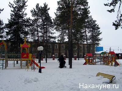 В Югре ребёнку компенсировали ущерб от травмы, полученной на детской площадке - nakanune.ru - Югра