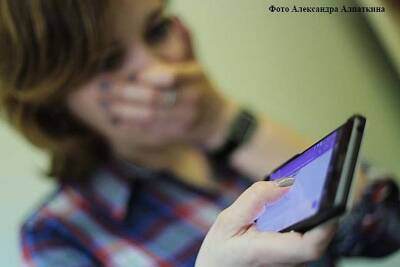 Жительница Зауралья перевела мошенникам более миллиона рублей - kikonline.ru - Россия - Курганская обл.