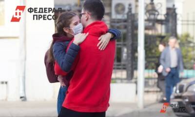 Максим Фадеев - В ОК к 14 февраля запустили «секретные валентинки» и «сердечки» вместо «классов» - fedpress.ru - Москва
