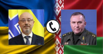 Александр Лукашенко - Рисков и угроз нет: Беларусь гарантировала Украине безопасность со своей стороны - dsnews.ua - Украина - Белоруссия