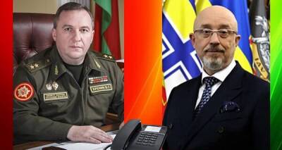 Алексей Резников - Виктор Хренин - Министр обороны Украины Резников впервые позвонил коллеге из Беларуси - для “снижения градуса” в регионе - kp.ua - Украина - Белоруссия