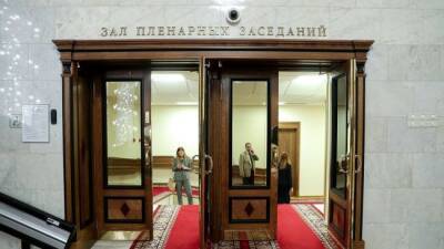 Вячеслав Володин - Какой из двух альтернативных вариантов о признании ДНР и ЛНР примет Госдума? - eadaily.com - Россия - Украина - Киев - Вашингтон - ДНР - ЛНР