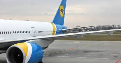 МАУ получила предупреждение о прекращении страхования полетов над Украиной - dsnews.ua - Украина - Испания - Белград