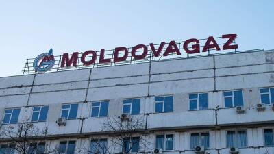 Вадим Чебан - «Молдовагаз» рассчитался с «Газпромом» за поставки газа в январе - iz.ru - Россия - Израиль - Молдавия