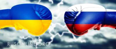 Россия всё-таки ответила Украине на ультиматум - rusonline.org - Москва - Россия - Украина - Крым