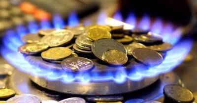 Олег Попенко - Украинцы с 1 мая получат новые платежки за газ: сколько придется платить за топливо - focus.ua - Украина