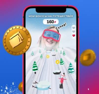 В Instagram появилась AR-игра Snow Dog для любителей покататься с горок - vkurse.net
