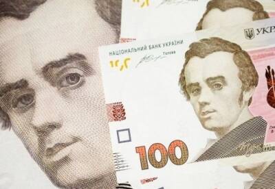 В Украине денежная масса в январе уменьшилась - facenews.ua - Украина