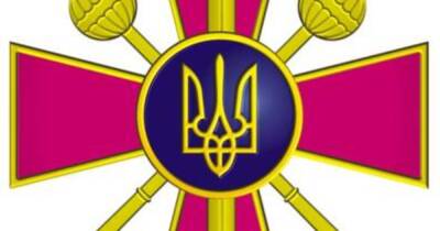 Алексей Резников - Введут ли в Украине военное положение: официальная информация Министерства обороны - prm.ua - Украина
