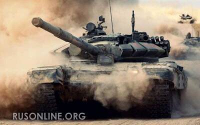Российские войска выдвинулись на боевые позиции для «удара по Украине» - CBS News - rusonline.org - США - Украина
