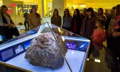 Что известно о челябинском метеорите спустя девять лет - fedpress.ru - Челябинск - Антарктида