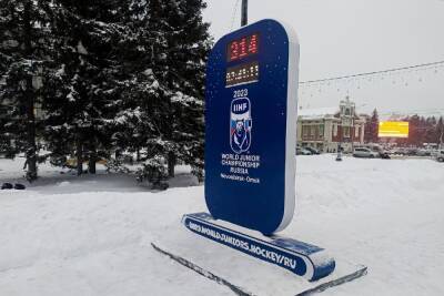 В Новосибирске на пять дней отстали часы обратного отсчета до МЧМ-2023 - novos.mk.ru - Новосибирск