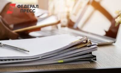 В России рекордно подскочили цены на услуги нотариусов - fedpress.ru - Москва - Россия - Московская обл. - респ. Саха - Томская обл.