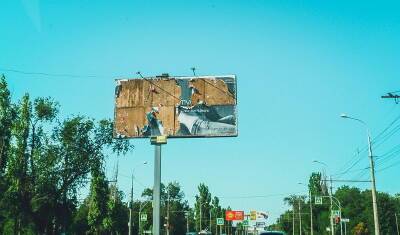 Радий Хабиров - Фанерные рекламные щиты на трассе «Уфа-Аэропорт» заменят на плазменные экраны - mkset.ru - Башкирия - Уфа