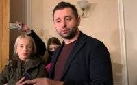 Давид Арахамии - Олаф Шольц - “Слуги” заявили о готовности принимать законы по Минским соглашениям - vlasti.net - Украина - Германия