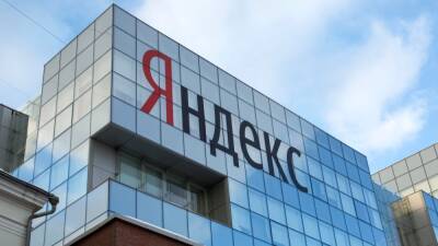 "Яндекс" отказался от счётчиков назначенного РКН измерителя Рунета - svoboda.org - Москва - Кинопоиск