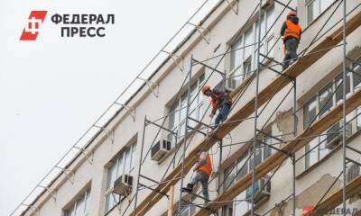 Платежи свердлловчан за капремонт больше не покрывают траты на него - fedpress.ru - Екатеринбург - Свердловская обл.